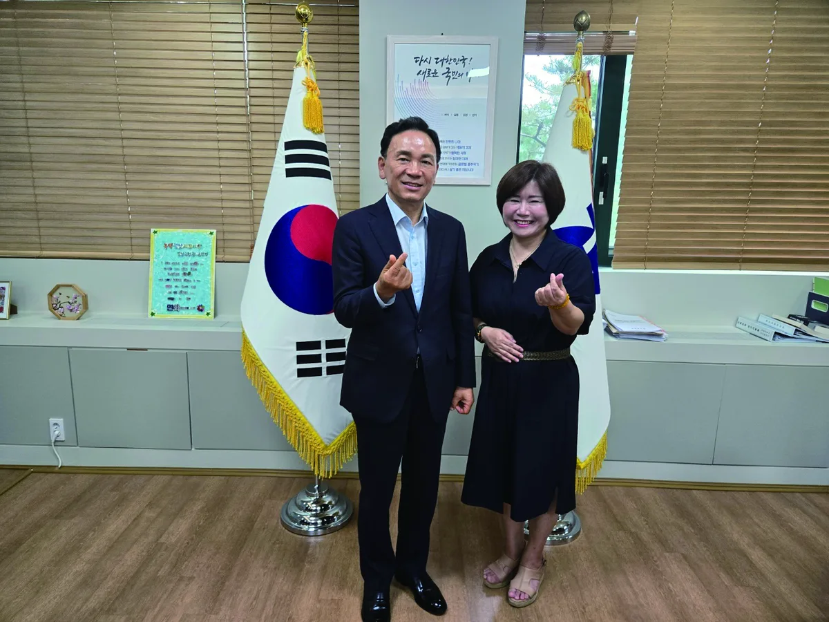 강남구청장 미팅
